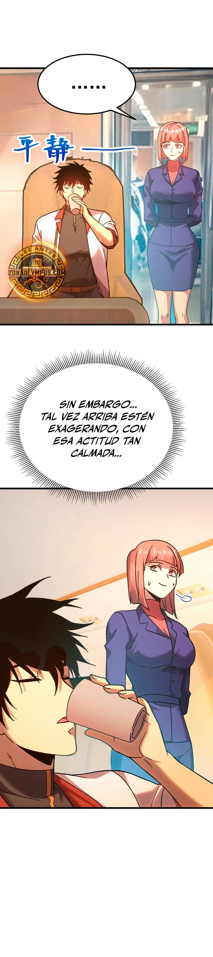 Iniciando sesión en 10,000 años en el futuro Capítulo 164 - Página 6 en español