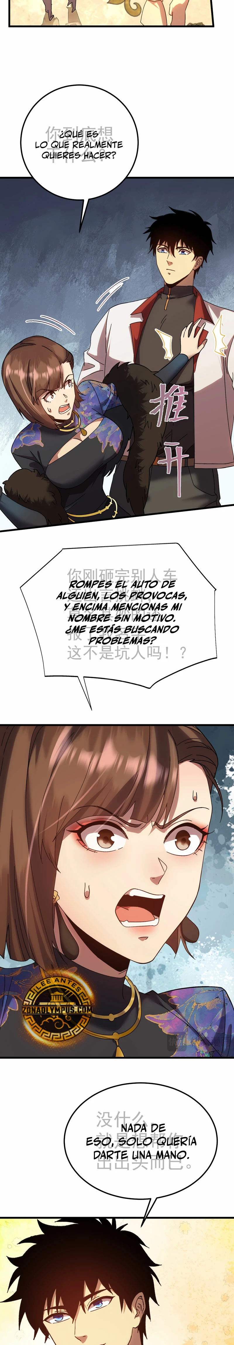 Iniciando sesión en 10,000 años en el futuro Capítulo 170 - Página 7 en español