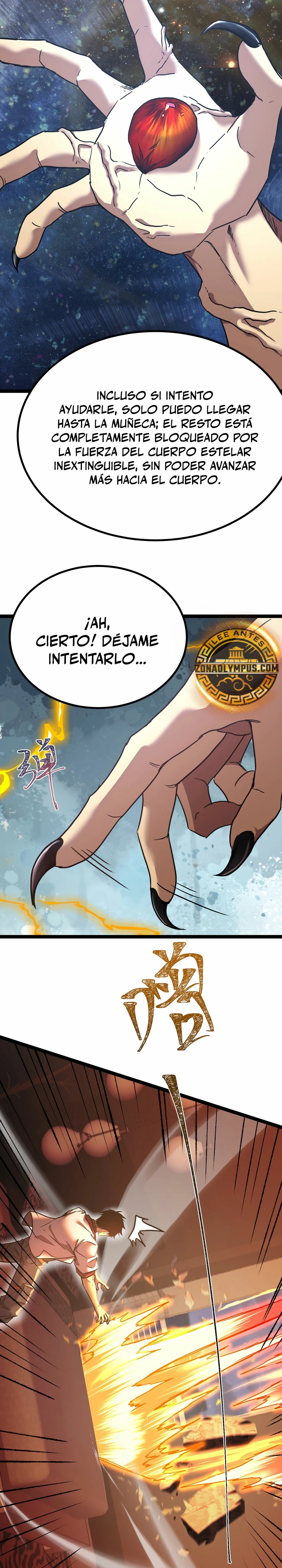 Iniciando sesión en 10,000 años en el futuro Capítulo 173 - Página 4 en español