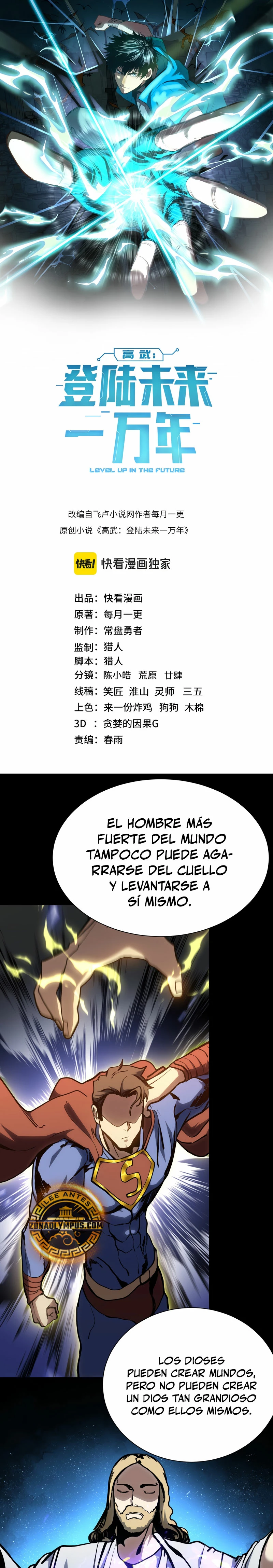 Iniciando sesión en 10,000 años en el futuro Capítulo 175 - Página 3 en español