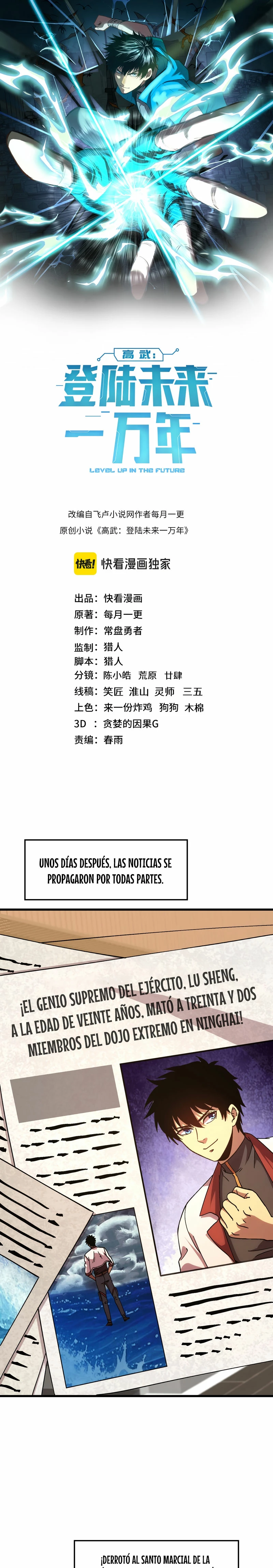 Iniciando sesión en 10,000 años en el futuro Capítulo 183 - Página 3 en español