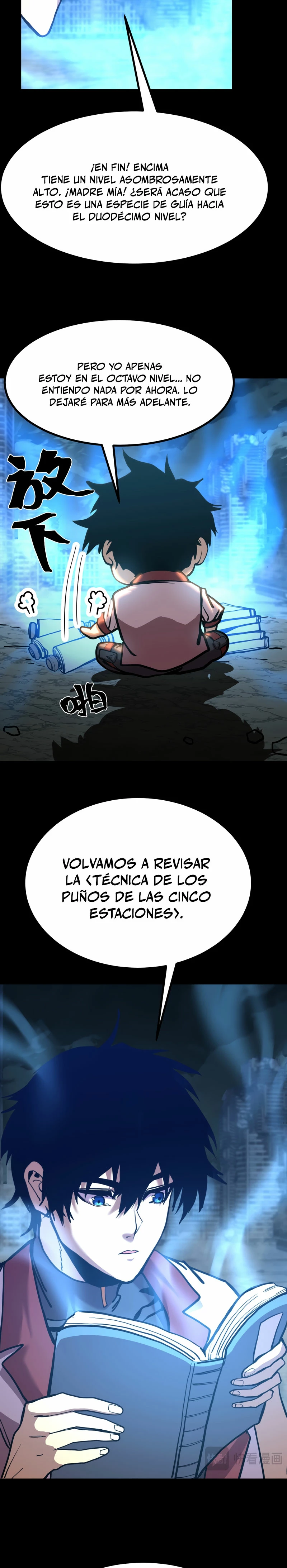 Iniciando sesión en 10,000 años en el futuro Capítulo 185 - Página 18 en español