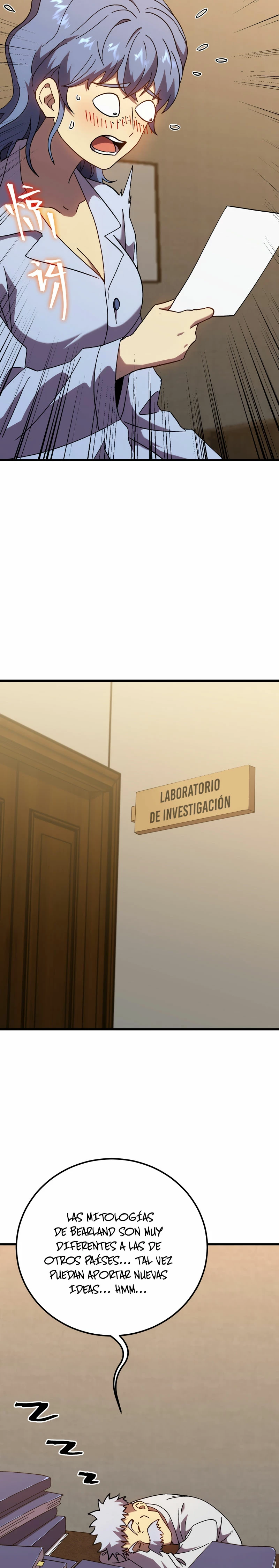 Iniciando sesión en 10,000 años en el futuro Capítulo 187 - Página 22 en español