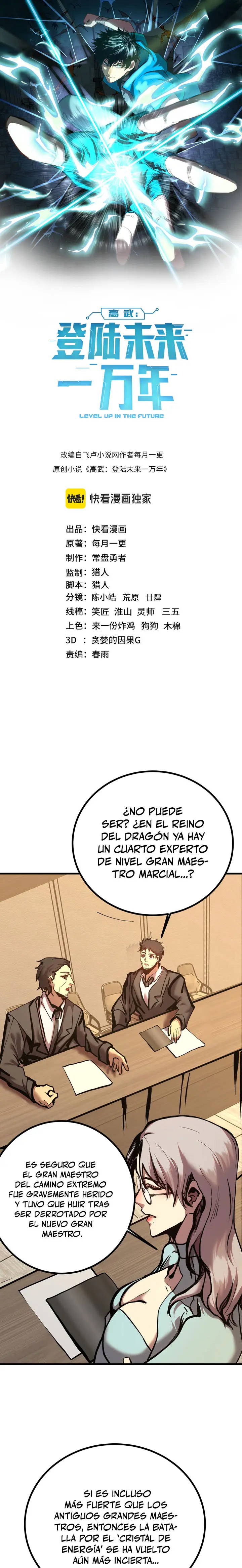 Iniciando sesión en 10,000 años en el futuro Capítulo 190 - Página 3 en español