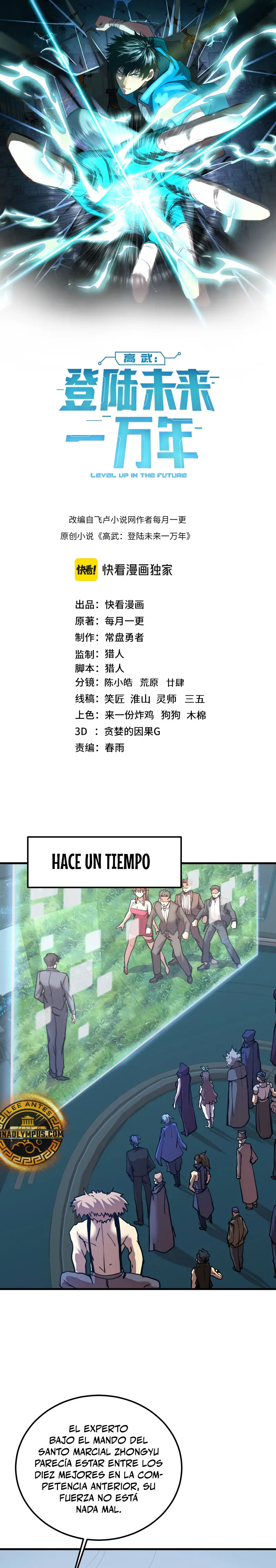Iniciando sesión en 10,000 años en el futuro Capítulo 199 - Página 3 en español
