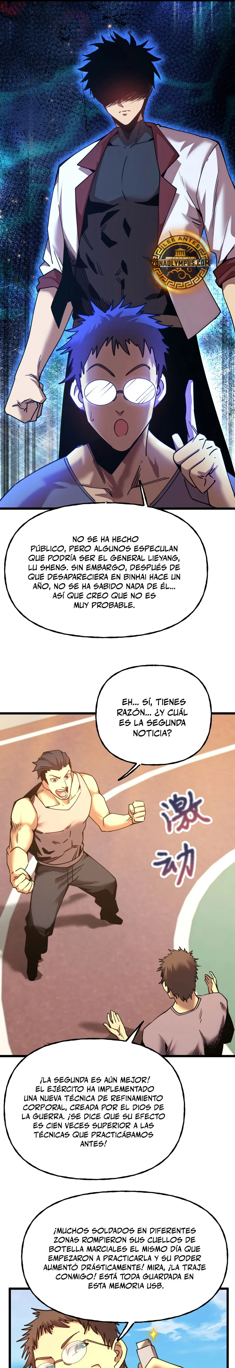 Iniciando sesión en 10,000 años en el futuro Capítulo 205 - Página 15 en español
