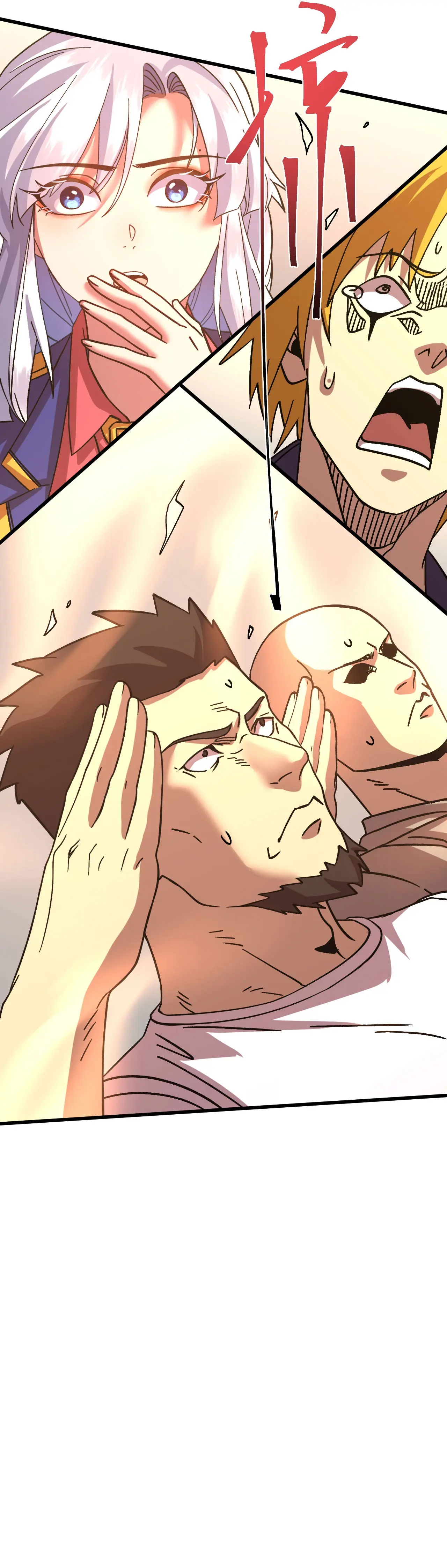 Iniciando sesión en 10,000 años en el futuro Capítulo 209 - Página 39 en español