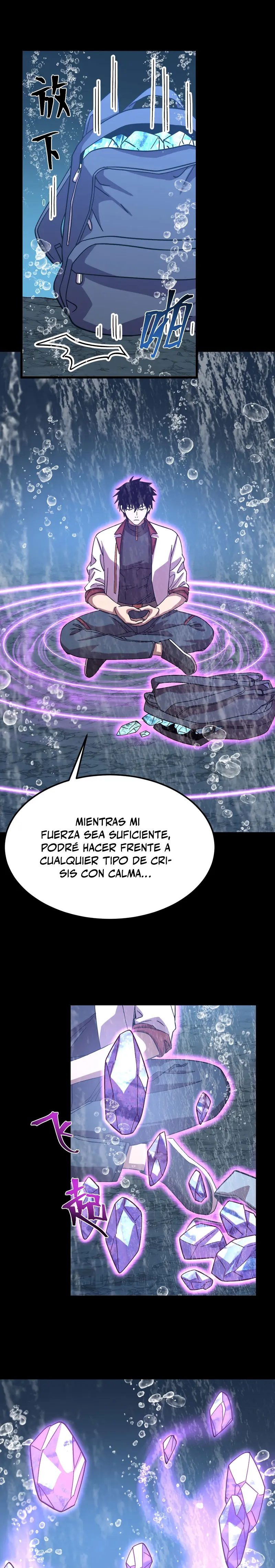 Iniciando sesión en 10,000 años en el futuro Capítulo 210 - Página 17 en español