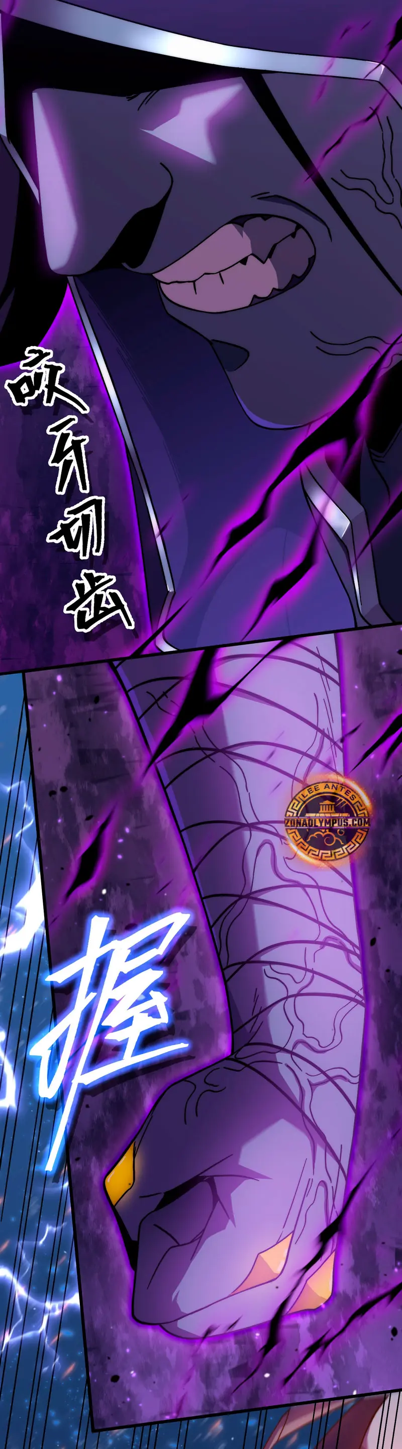 Iniciando sesión en 10,000 años en el futuro Capítulo 212 - Página 32 en español
