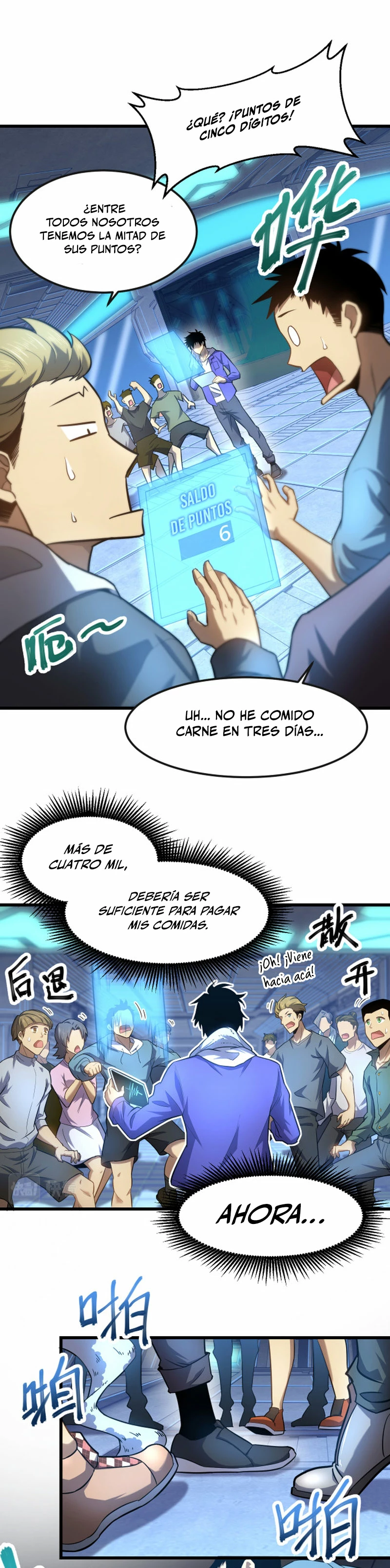 Iniciando sesión en 10,000 años en el futuro Capítulo 23 - Página 6 en español