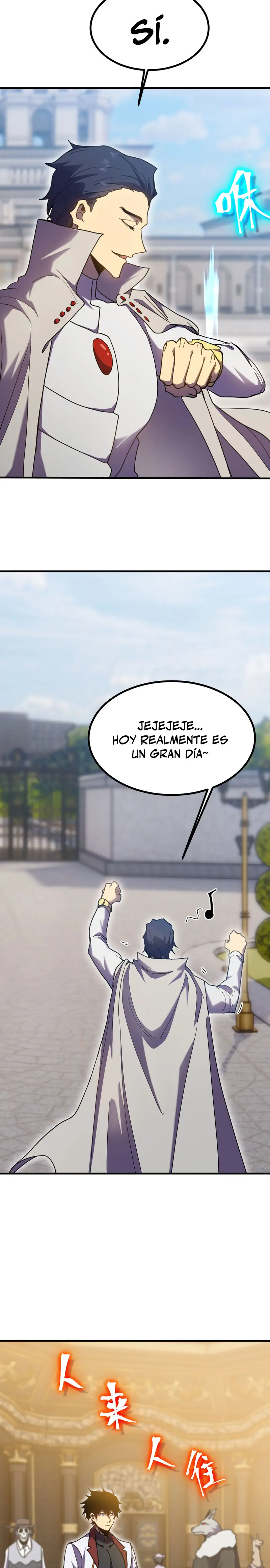 Iniciando sesión en 10,000 años en el futuro Capítulo 235 - Página 19 en español