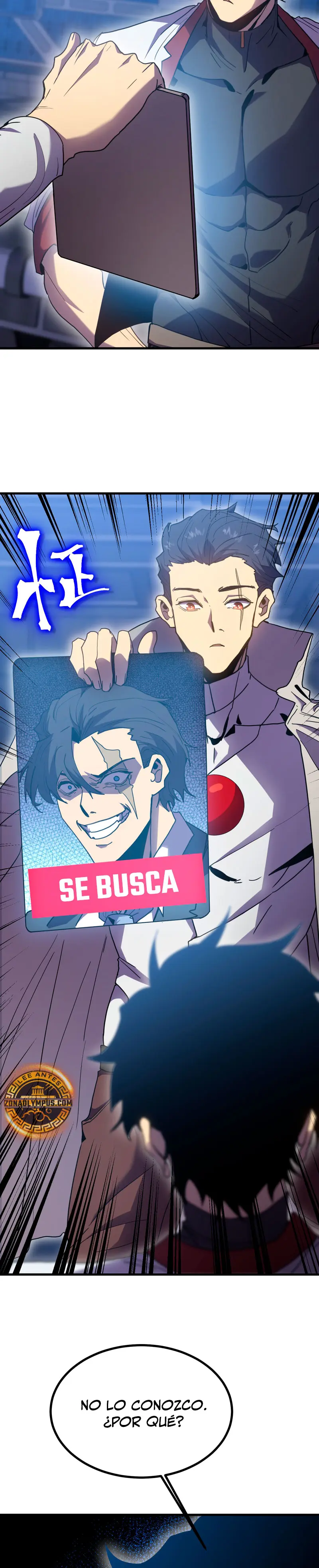 Iniciando sesión en 10,000 años en el futuro Capítulo 238 - Página 17 en español