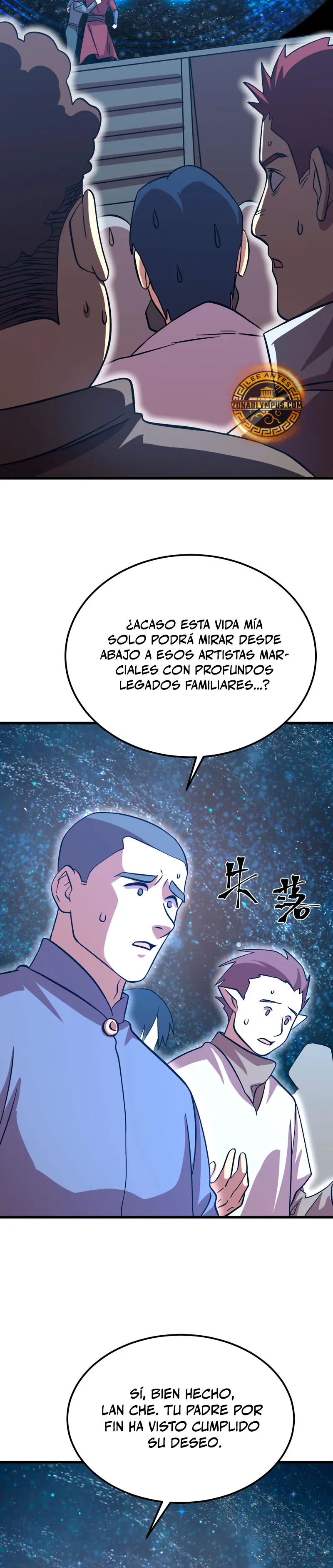 Iniciando sesión en 10,000 años en el futuro Capítulo 240 - Página 20 en español