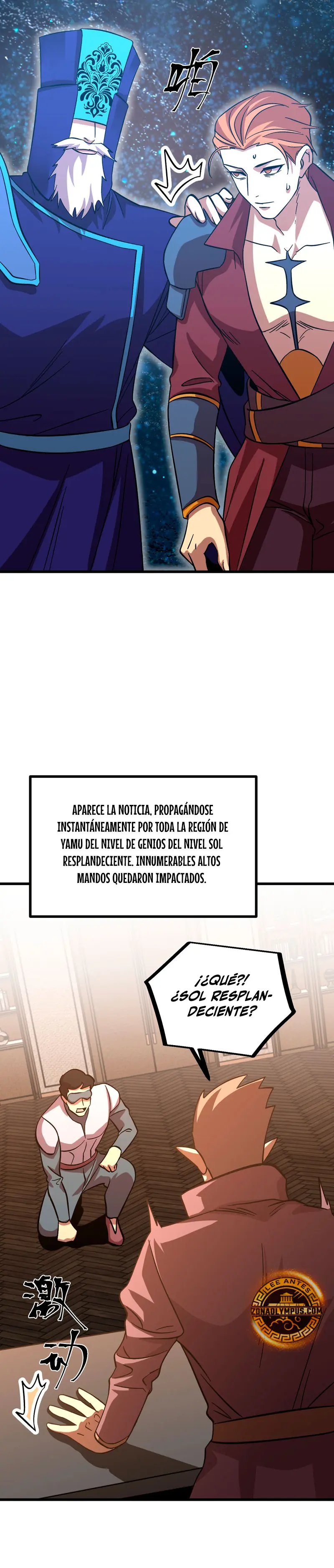 Iniciando sesión en 10,000 años en el futuro Capítulo 240 - Página 21 en español