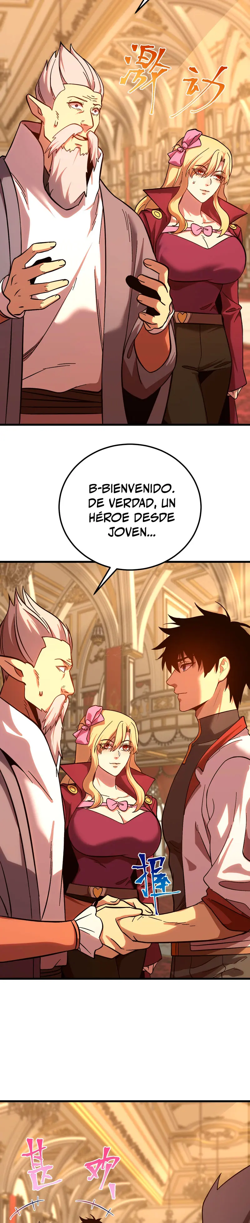 Iniciando sesión en 10,000 años en el futuro Capítulo 243 - Página 4 en español