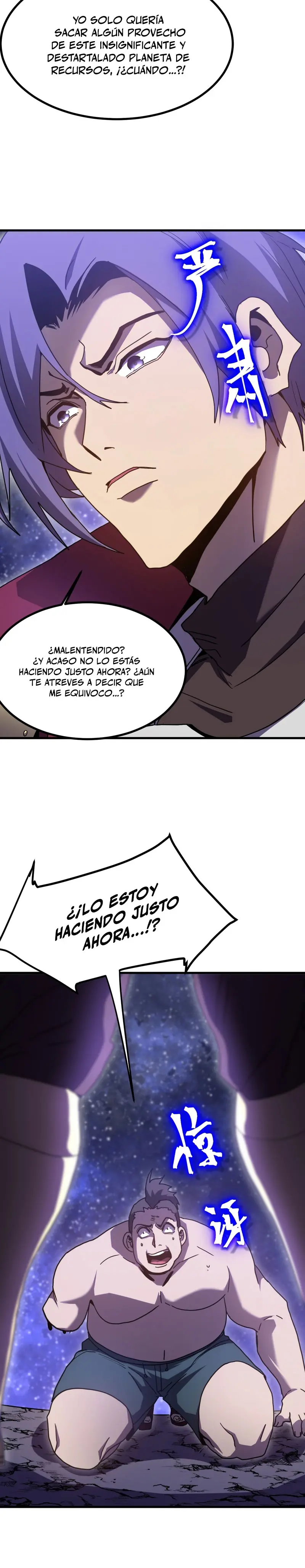 Iniciando sesión en 10,000 años en el futuro Capítulo 247 - Página 24 en español