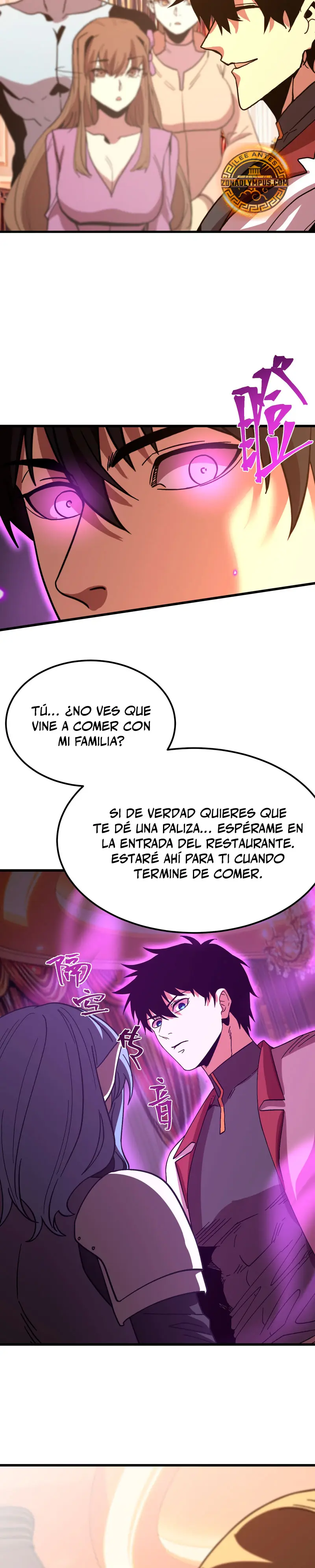Iniciando sesión en 10,000 años en el futuro Capítulo 258 - Página 15 en español