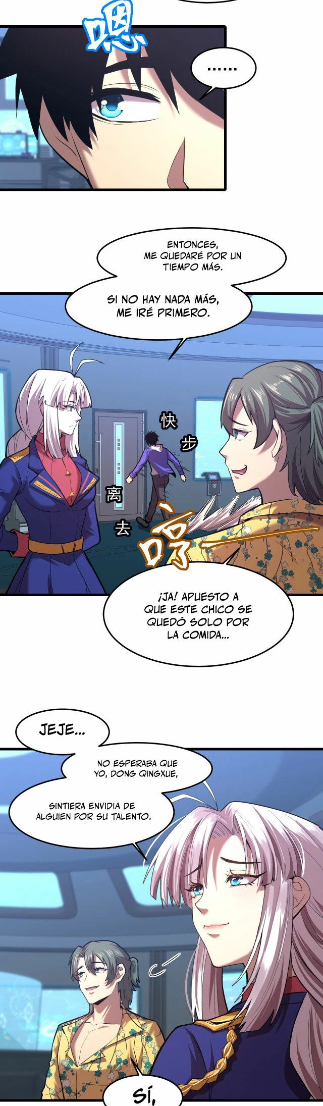 Iniciando sesión en 10,000 años en el futuro Capítulo 26 - Página 22 en español