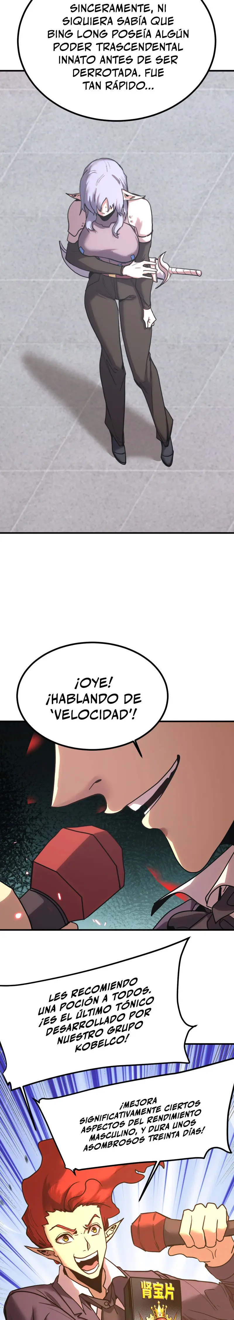 Iniciando sesión en 10,000 años en el futuro Capítulo 262 - Página 4 en español