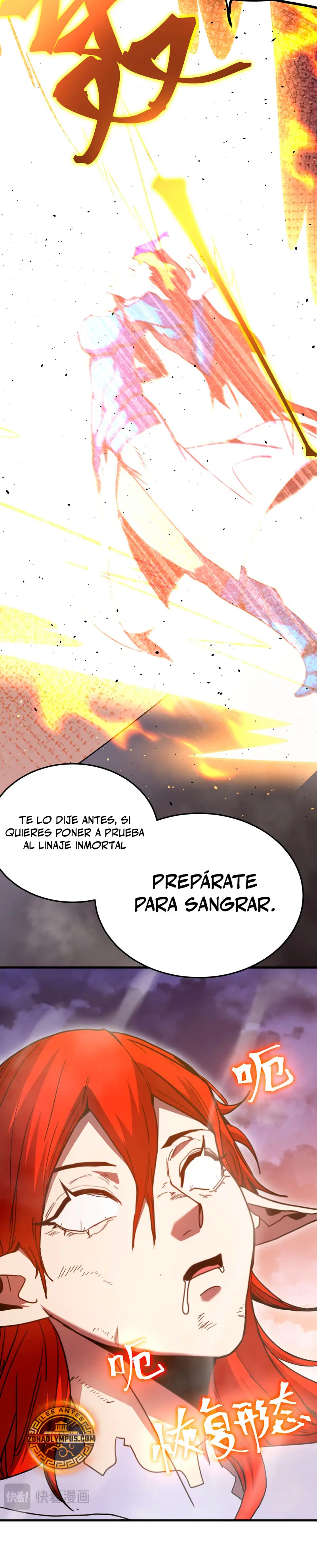 Iniciando sesión en 10,000 años en el futuro Capítulo 265 - Página 27 en español
