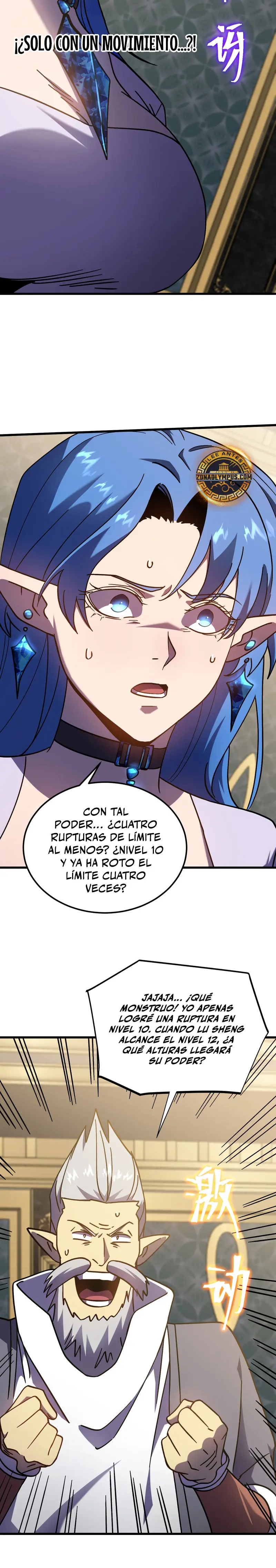 Iniciando sesión en 10,000 años en el futuro Capítulo 266 - Página 6 en español