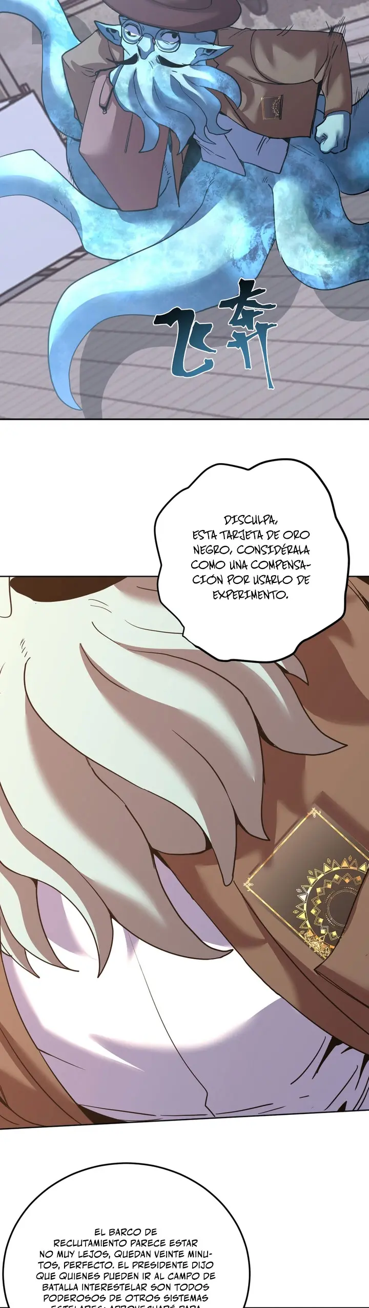 Iniciando sesión en 10,000 años en el futuro Capítulo 278 - Página 24 en español