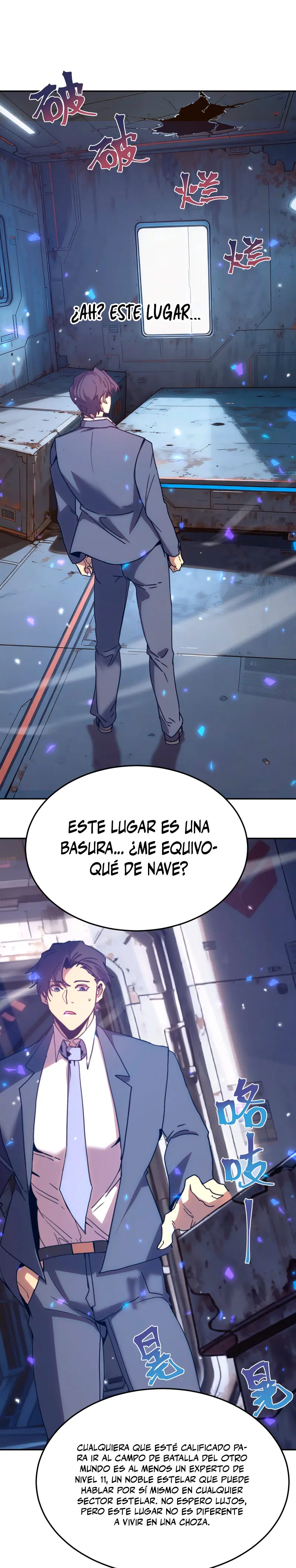 Iniciando sesión en 10,000 años en el futuro Capítulo 279 - Página 11 en español