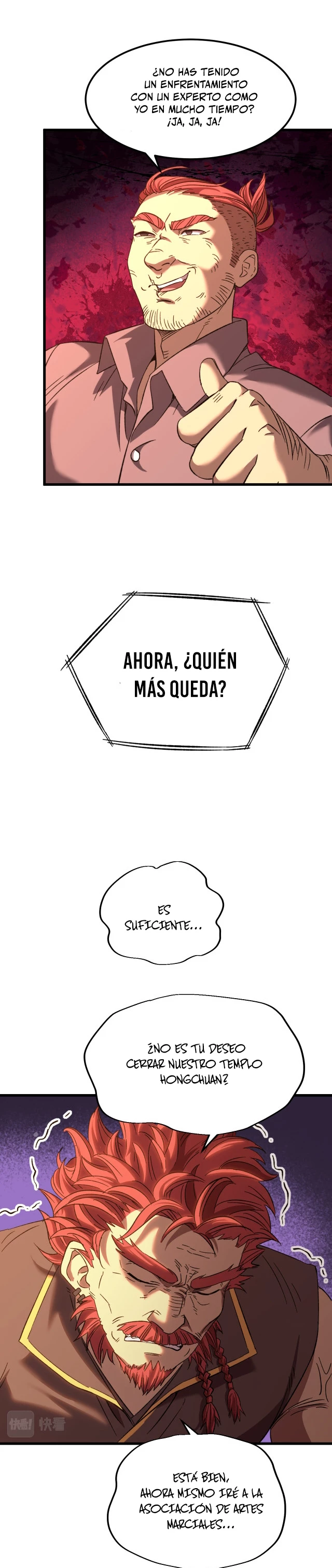 Iniciando sesión en 10,000 años en el futuro Capítulo 28 - Página 17 en español