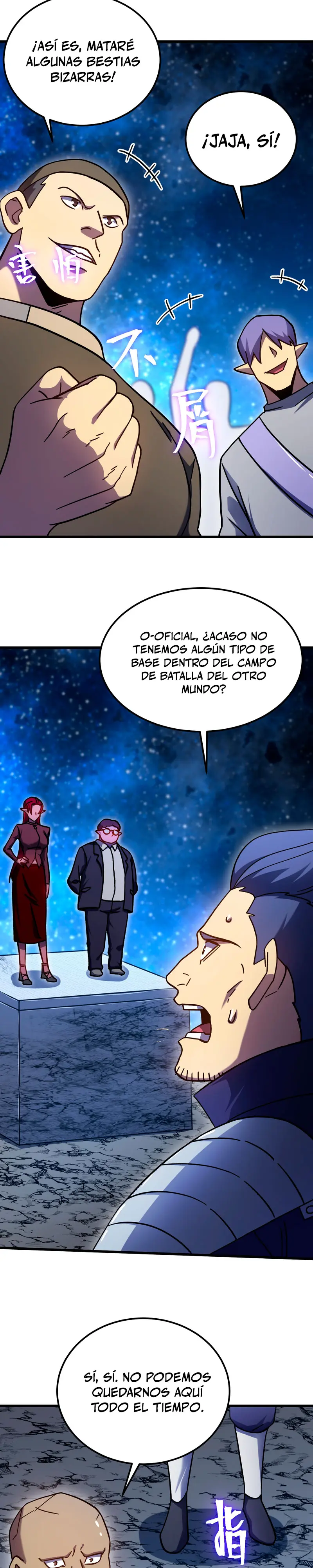 Iniciando sesión en 10,000 años en el futuro Capítulo 281 - Página 13 en español