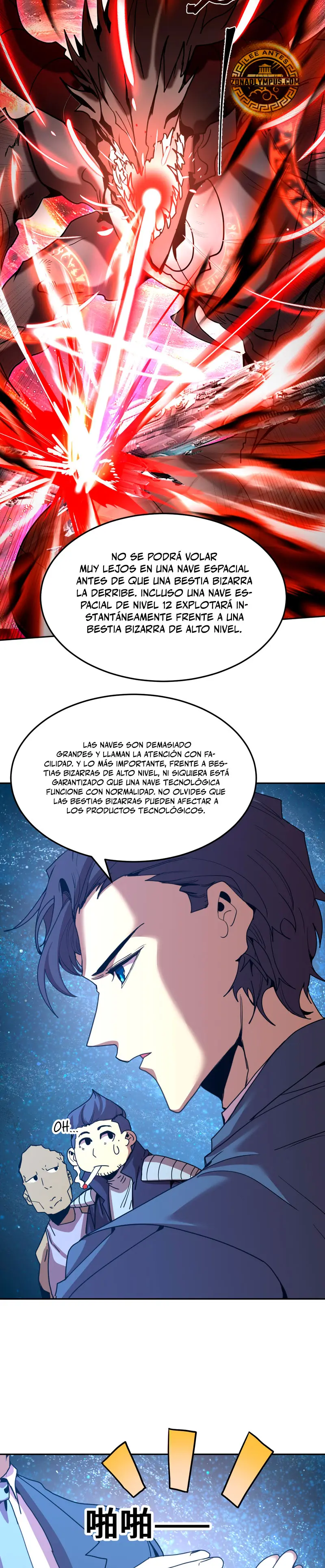 Iniciando sesión en 10,000 años en el futuro Capítulo 281 - Página 18 en español