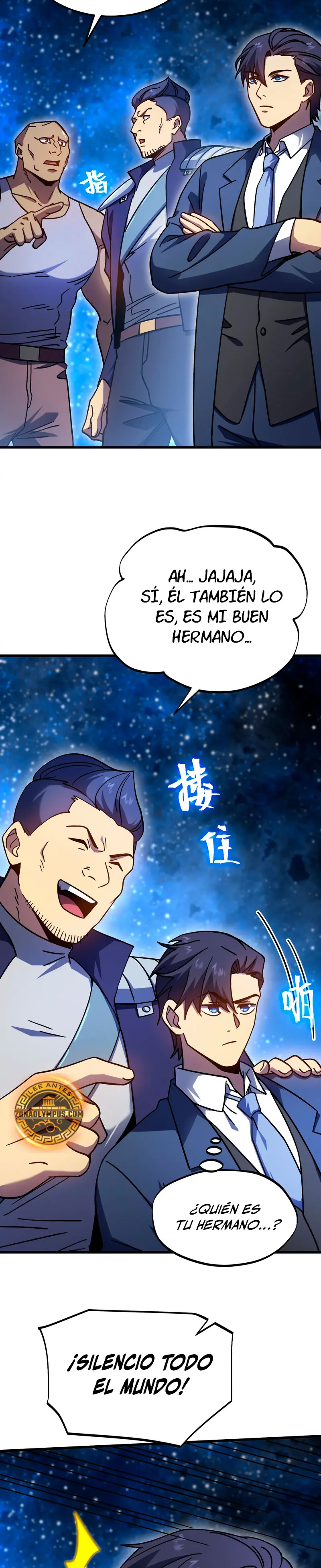 Iniciando sesión en 10,000 años en el futuro Capítulo 281 - Página 4 en español