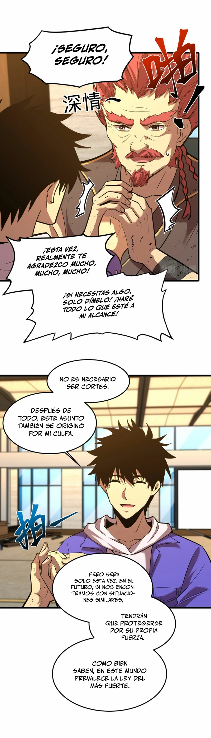 Iniciando sesión en 10,000 años en el futuro Capítulo 29 - Página 6 en español