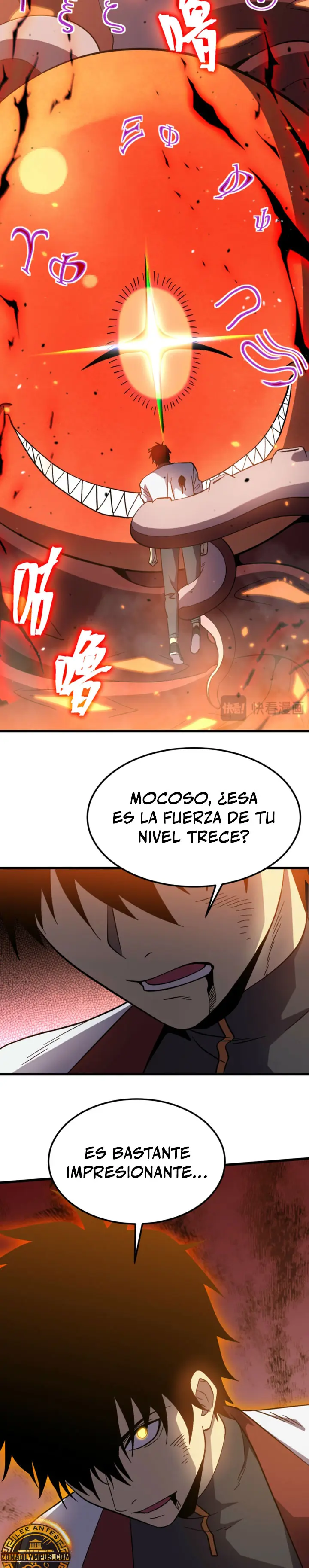 Iniciando sesión en 10,000 años en el futuro Capítulo 295 - Página 22 en español