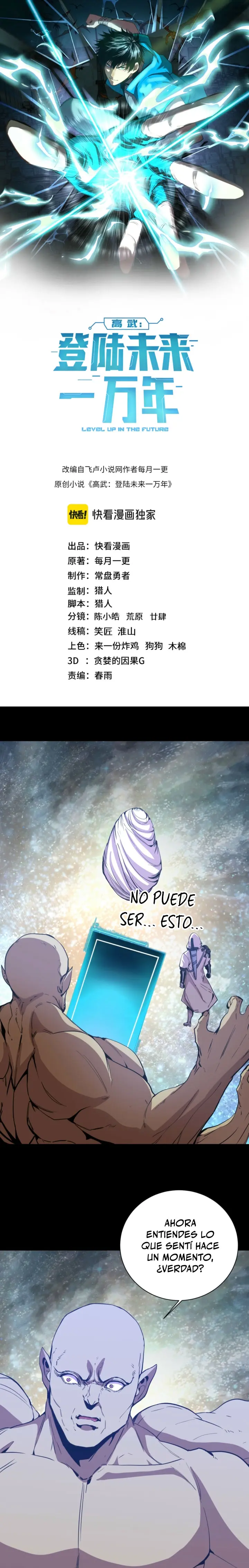 Iniciando sesión en 10,000 años en el futuro Capítulo 299 - Página 3 en español