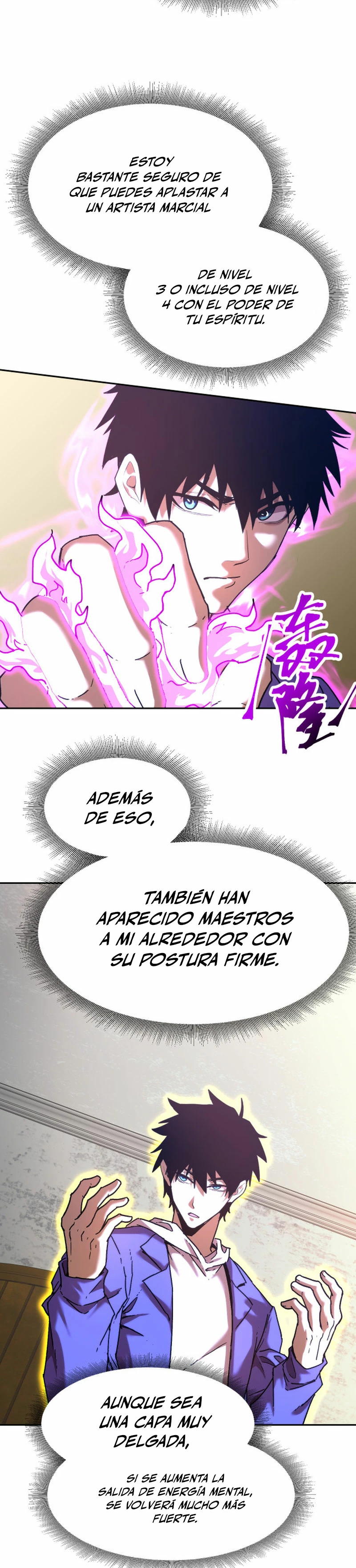 Iniciando sesión en 10,000 años en el futuro Capítulo 31 - Página 22 en español