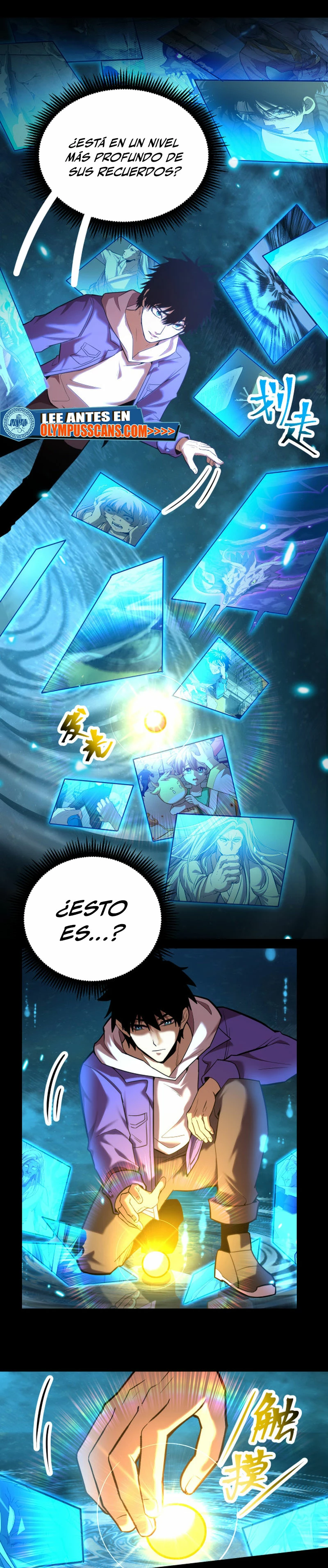 Iniciando sesión en 10,000 años en el futuro Capítulo 31 - Página 7 en español