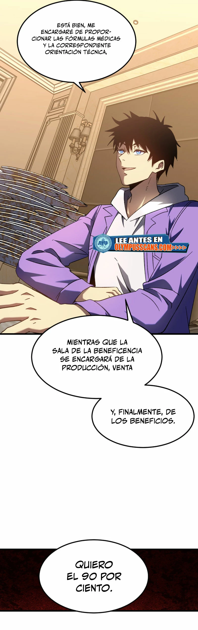 Iniciando sesión en 10,000 años en el futuro Capítulo 32 - Página 17 en español