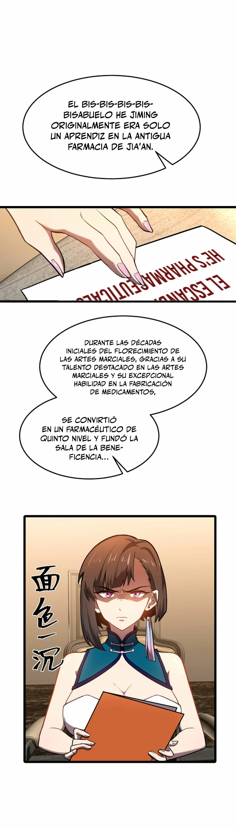 Iniciando sesión en 10,000 años en el futuro Capítulo 32 - Página 7 en español