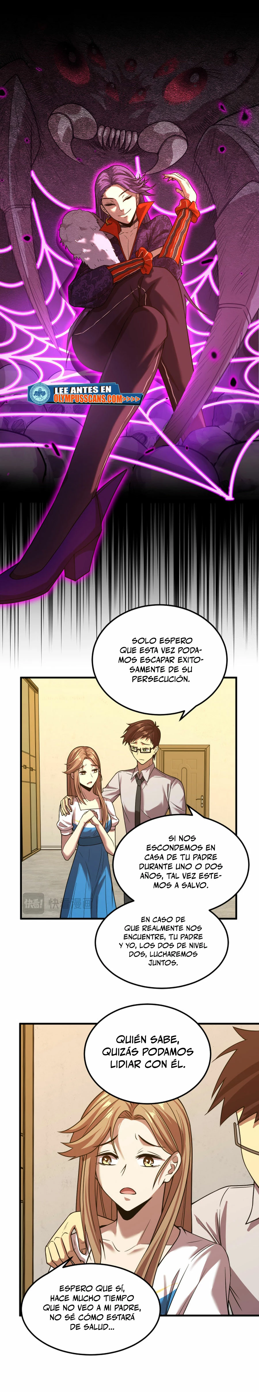 Iniciando sesión en 10,000 años en el futuro Capítulo 36 - Página 6 en español