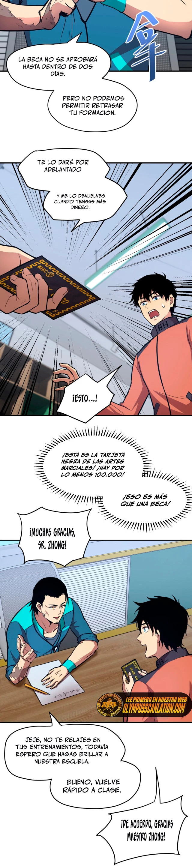 Iniciando sesión en 10,000 años en el futuro Capítulo 4 - Página 26 en español