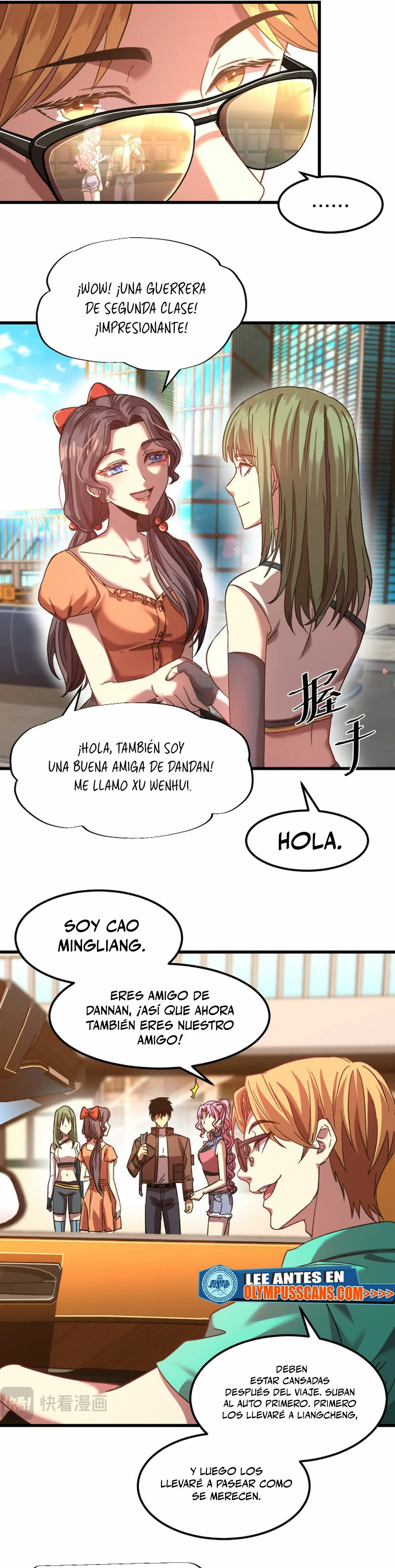Iniciando sesión en 10,000 años en el futuro Capítulo 41 - Página 17 en español