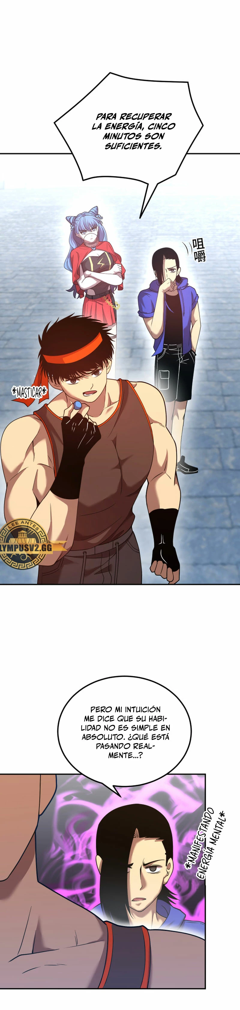 Iniciando sesión en 10,000 años en el futuro Capítulo 47 - Página 16 en español