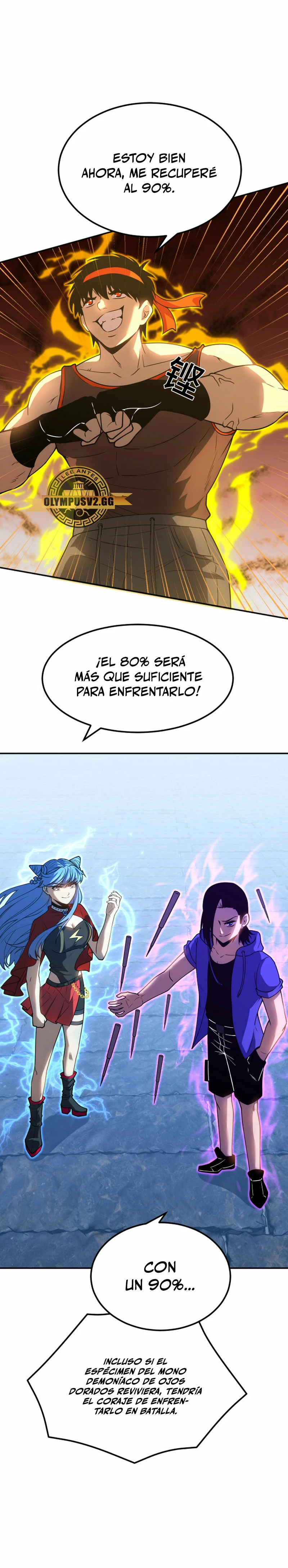 Iniciando sesión en 10,000 años en el futuro Capítulo 47 - Página 23 en español