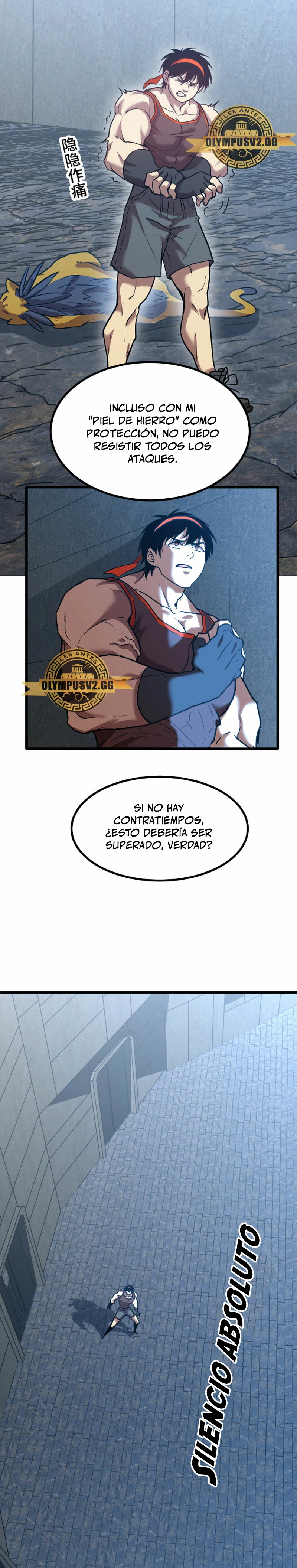 Iniciando sesión en 10,000 años en el futuro Capítulo 47 - Página 3 en español