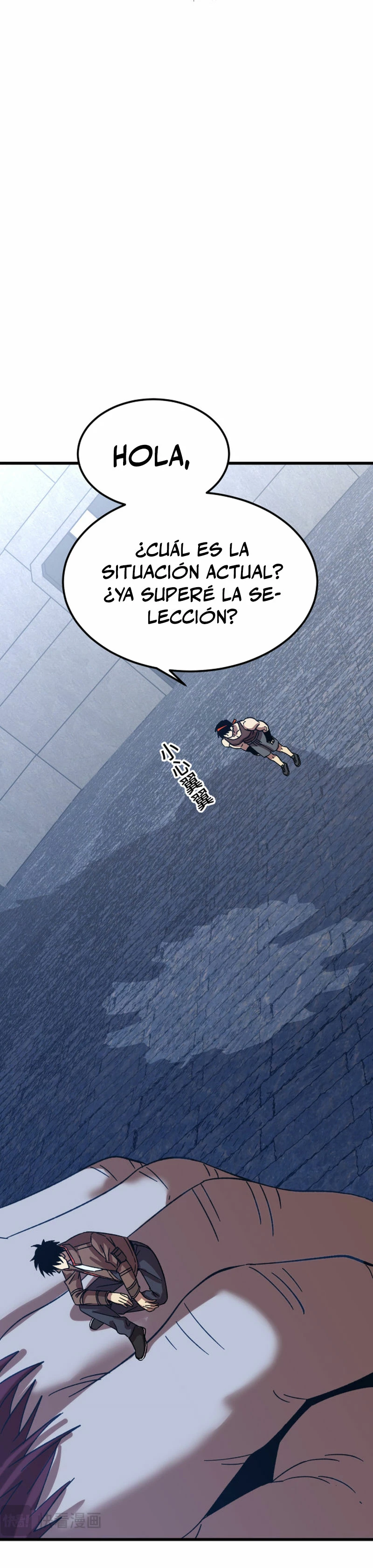 Iniciando sesión en 10,000 años en el futuro Capítulo 47 - Página 6 en español