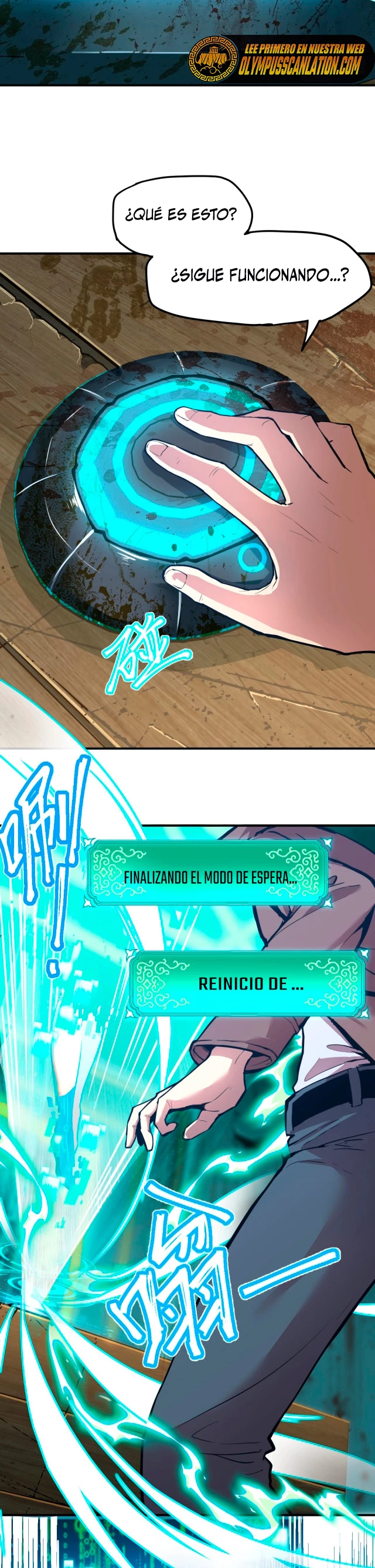 Iniciando sesión en 10,000 años en el futuro Capítulo 5 - Página 26 en español
