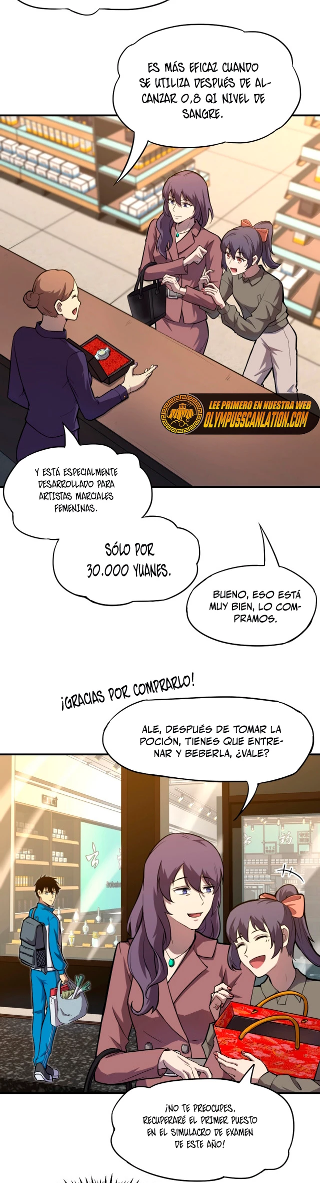 Iniciando sesión en 10,000 años en el futuro Capítulo 5 - Página 3 en español
