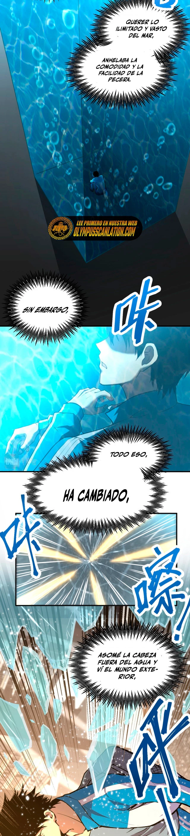 Iniciando sesión en 10,000 años en el futuro Capítulo 5 - Página 6 en español