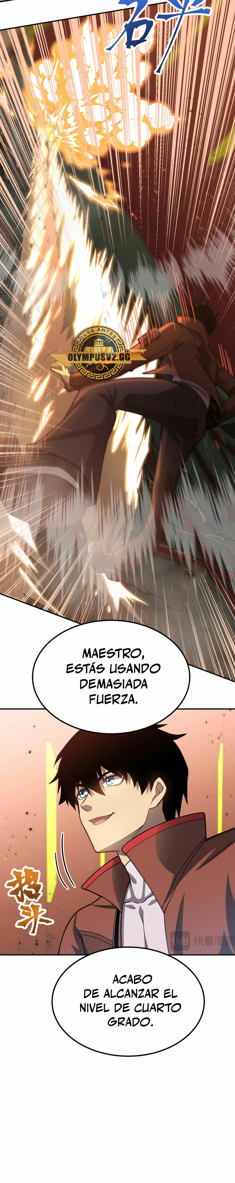 Iniciando sesión en 10,000 años en el futuro Capítulo 51 - Página 21 en español