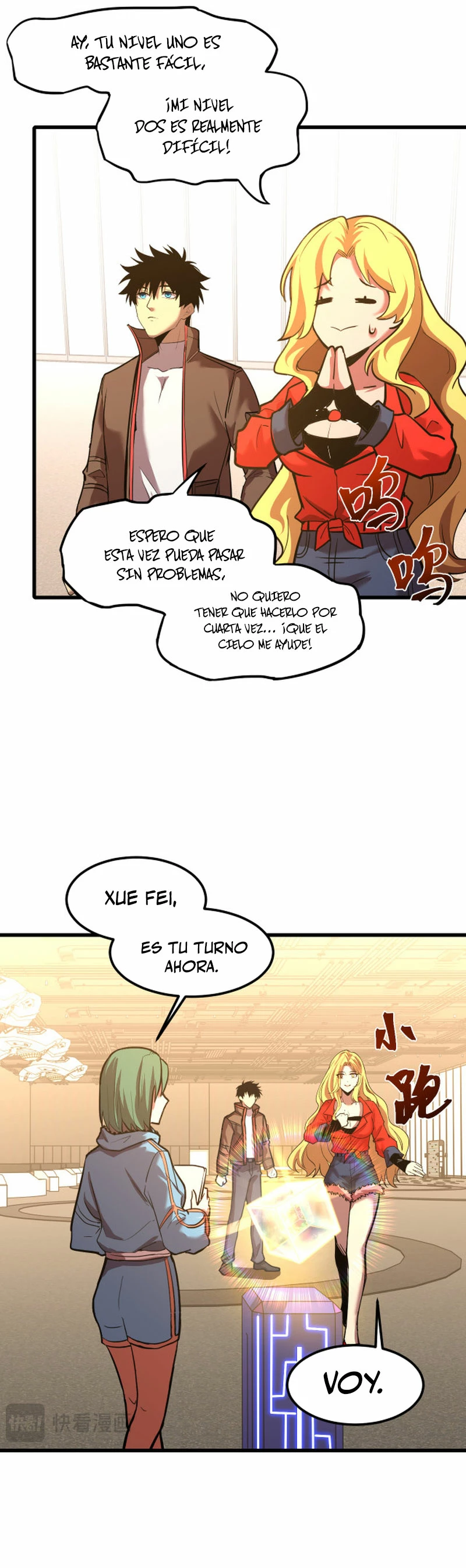 Iniciando sesión en 10,000 años en el futuro Capítulo 54 - Página 4 en español